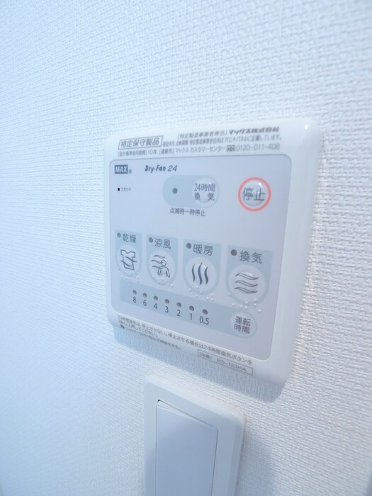 物件内観写真18　(内観写真)