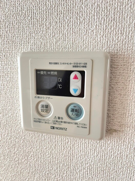 物件内観写真20　(内観写真)