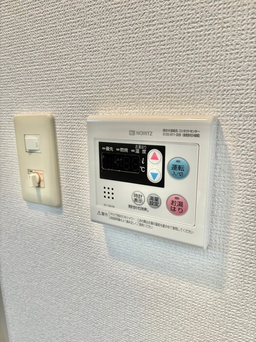 物件内観写真20　(内観写真)