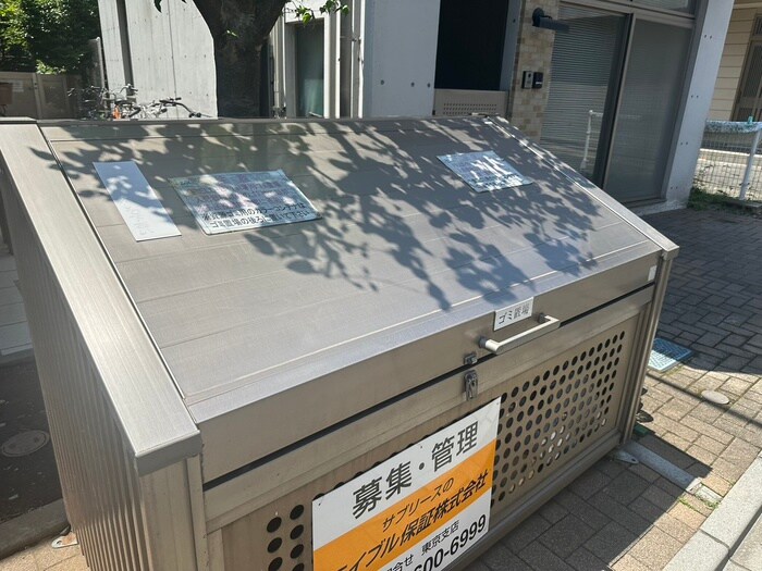 物件外観写真5　(その他)