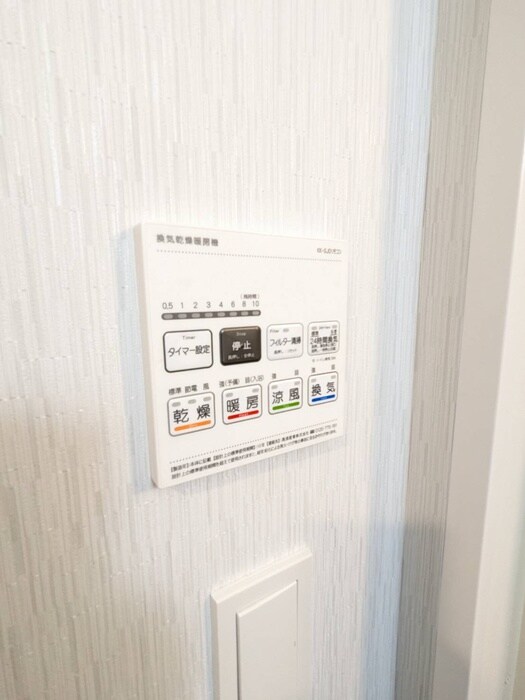 物件内観写真19　(内観写真)