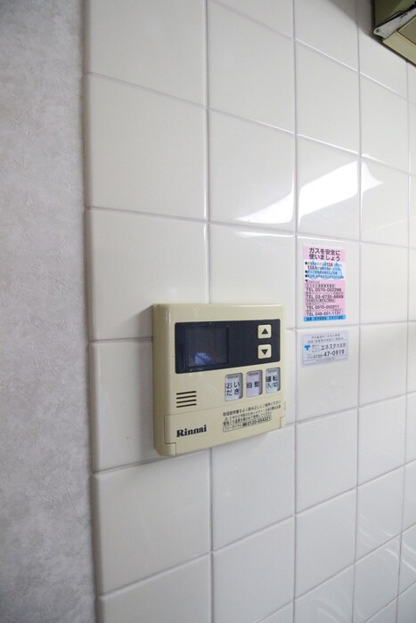 物件内観写真22　(内観写真)