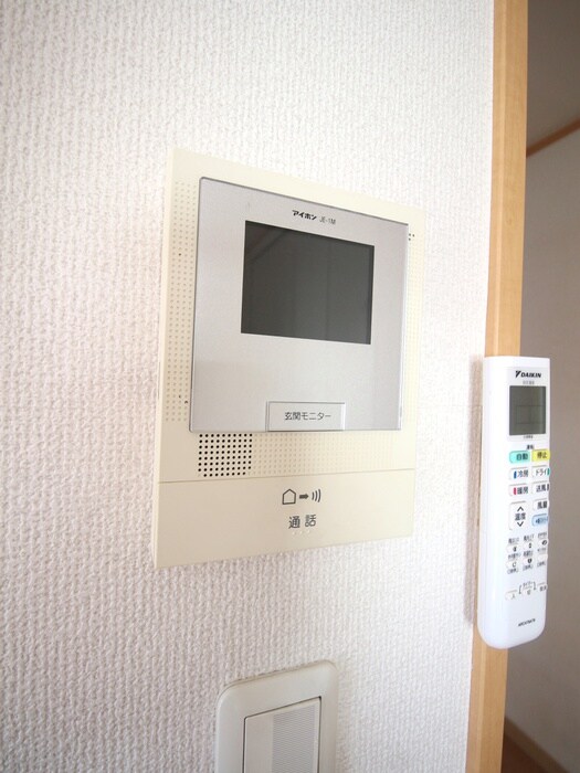 物件内観写真20　(周辺環境)