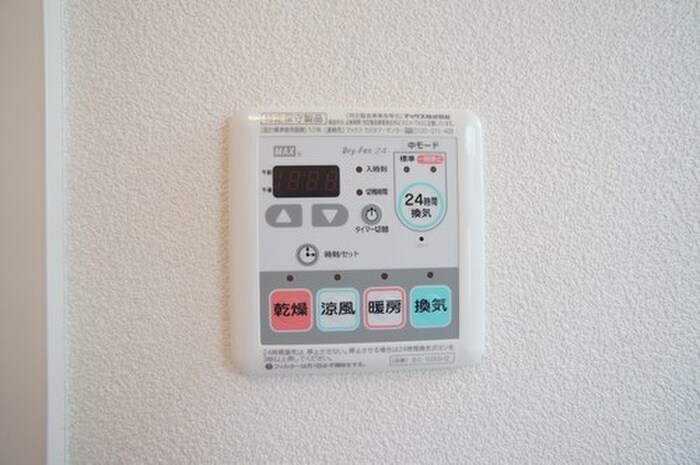 物件内観写真11　(内観写真)