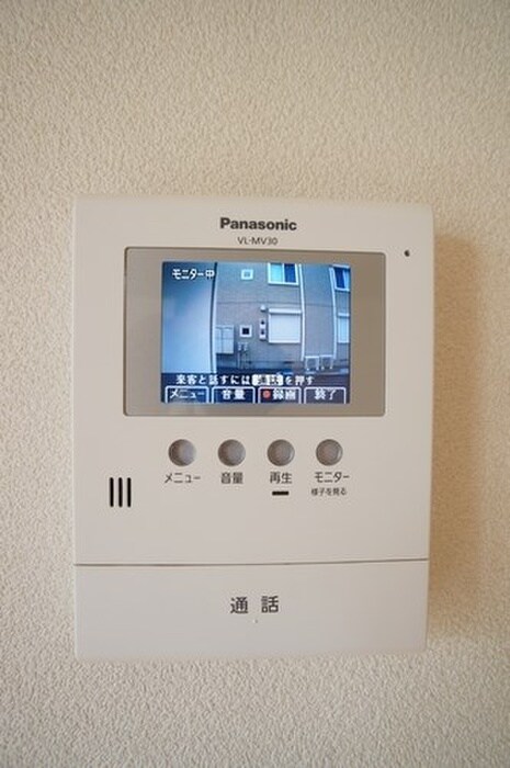 物件内観写真12　(周辺環境)