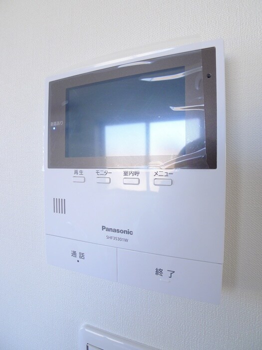 物件内観写真9　(内観写真)