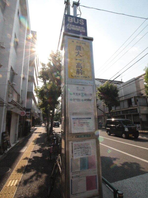 周辺環境