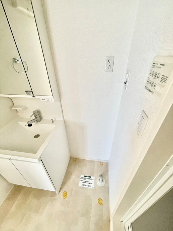 洗濯機置場