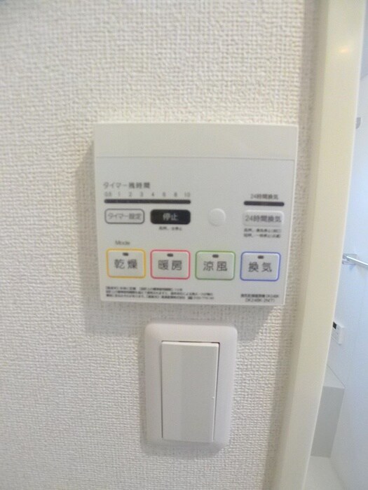 物件内観写真20　(内観写真)