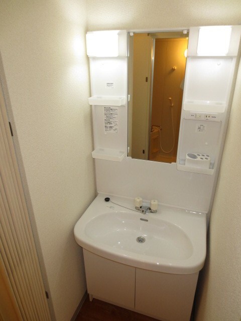 クレール上野毛の洗面