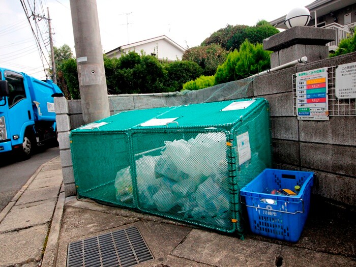 物件外観写真5　(周辺環境)