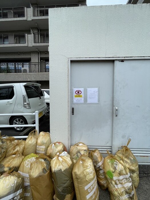 物件内観写真19　(周辺環境)