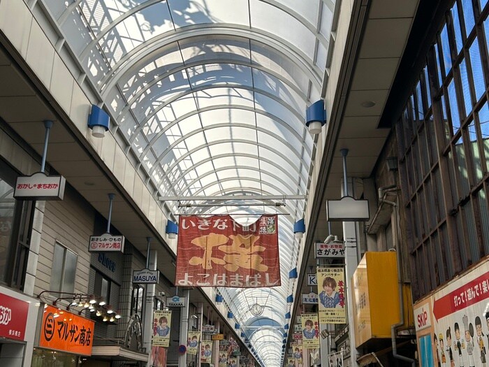 物件外観写真6　(周辺環境)