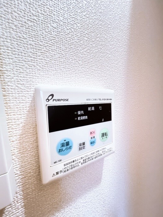 物件内観写真15　(居室)