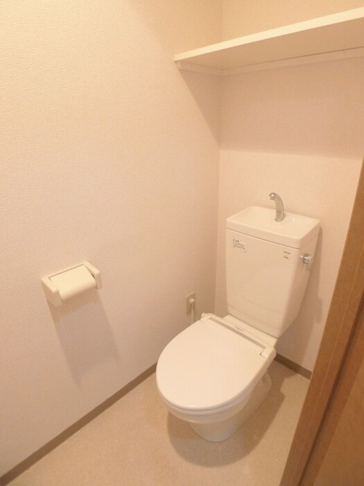 物件内観写真13　(トイレ)