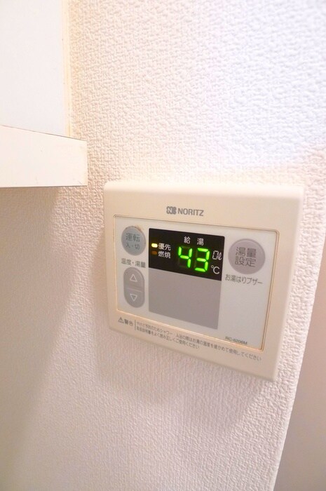 物件内観写真20　(内観写真)