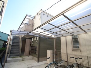 アルモ金沢文庫外観写真