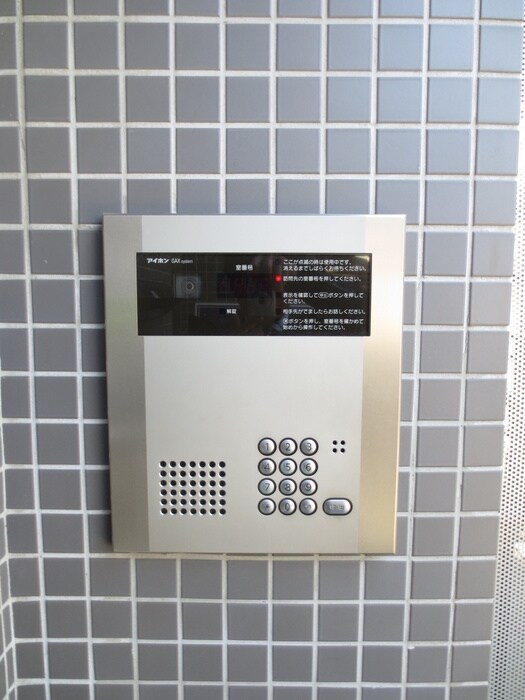 物件外観写真4　(建物設備)