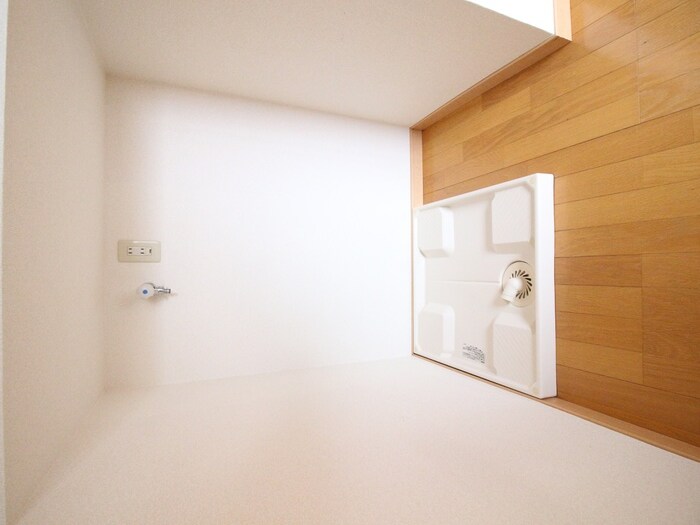 物件内観写真13　(洗濯機置場)