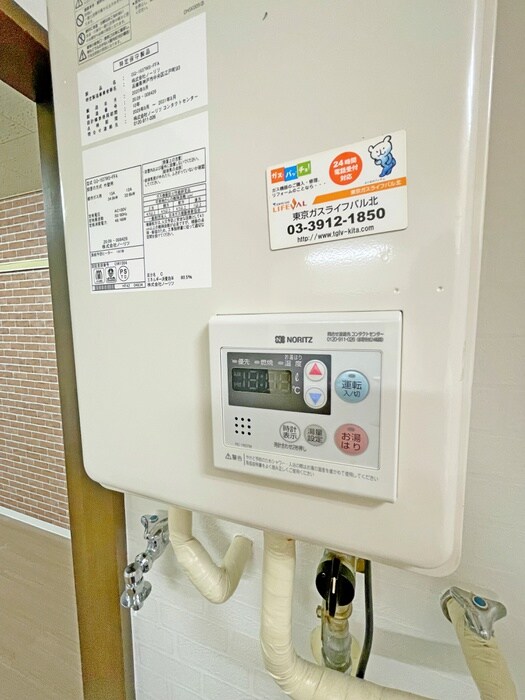 物件内観写真19　(内観写真)