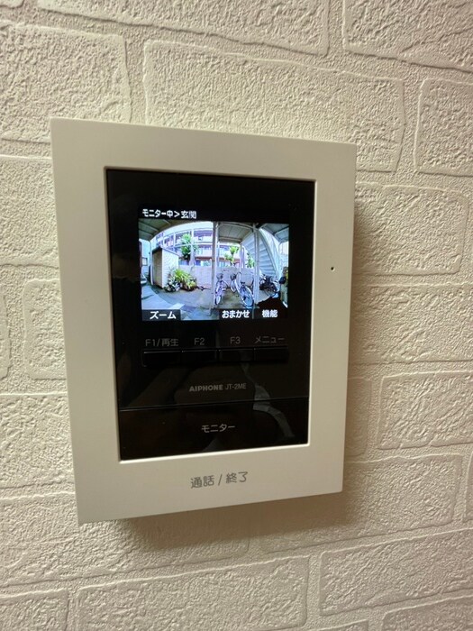 物件内観写真20　(内観写真)