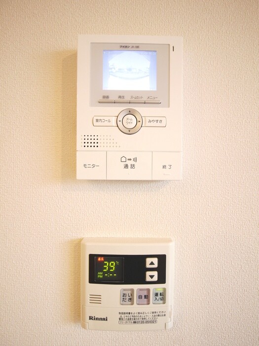 物件内観写真19　(周辺環境)