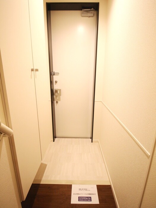 物件内観写真21　(玄関)