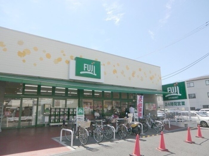 フジスーパー天神橋店