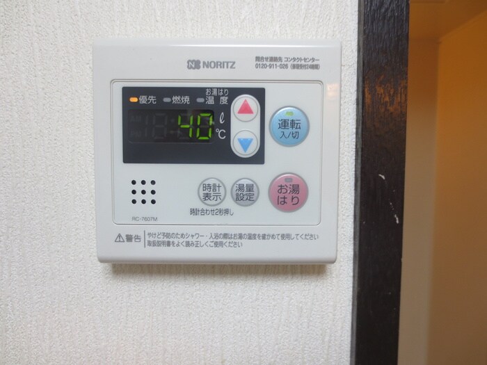 物件内観写真18　(内観写真)