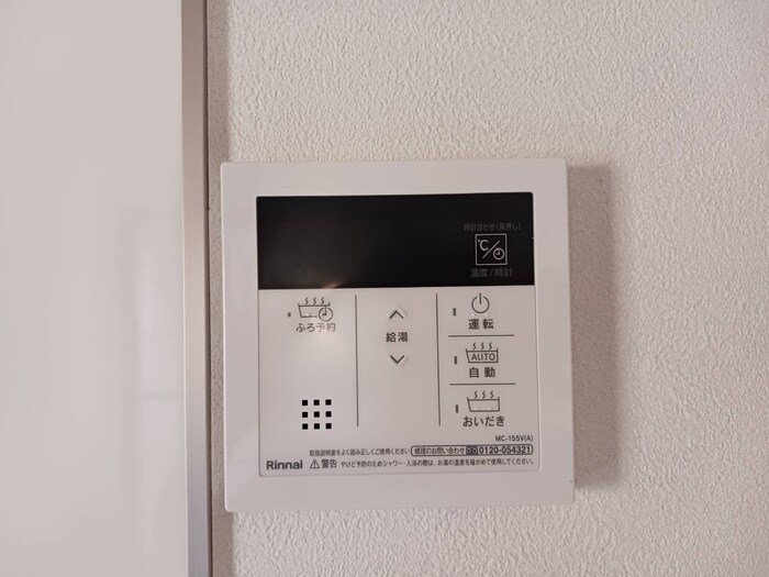 物件内観写真17　(内観写真)