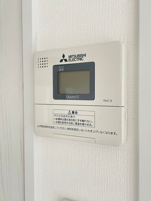 物件内観写真17　(内観写真)