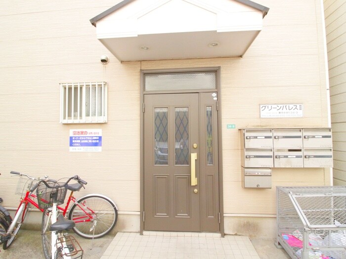 物件外観写真4　(エントランス部分)