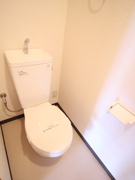 物件内観写真16　(トイレ)