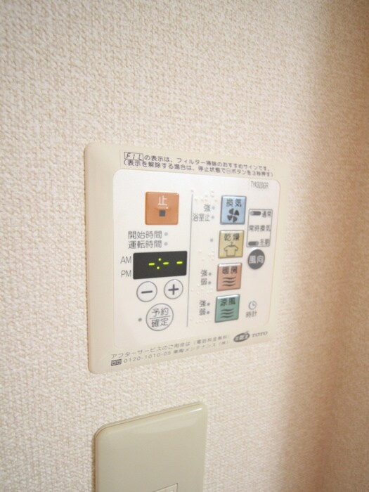 物件内観写真18　(居室)