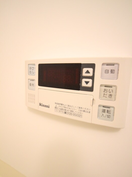 物件内観写真22　(バス／シャワールーム等)