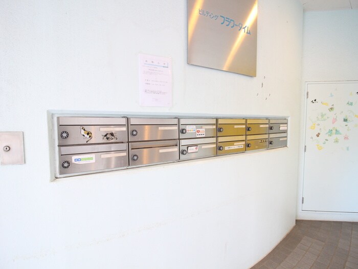 物件外観写真3　(建物設備)