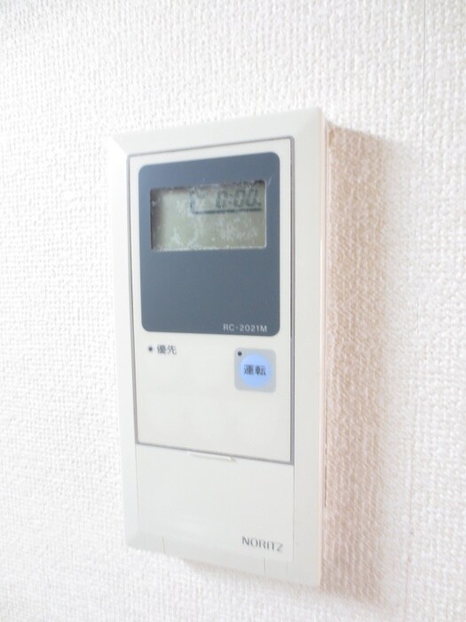 物件内観写真14　(内観写真)