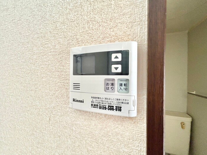 物件内観写真20　(内観写真)