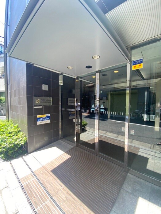 物件外観写真4　(エントランス部分)