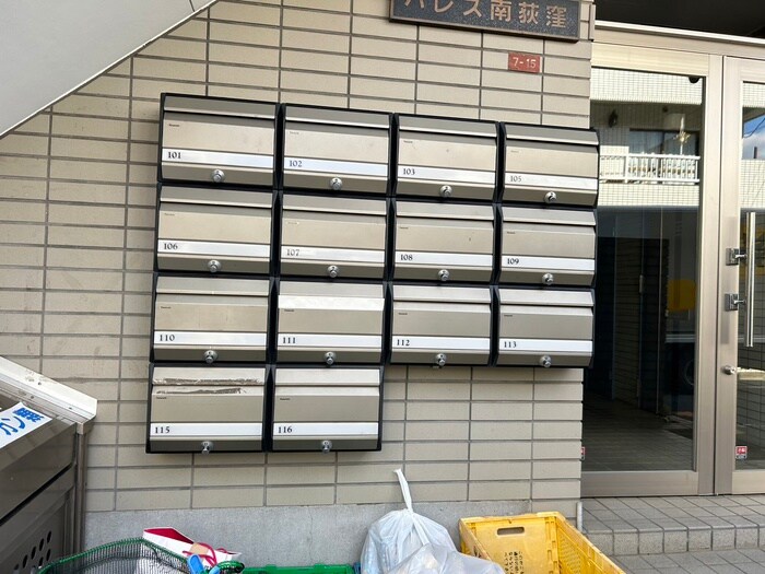 物件外観写真2　(建物設備)