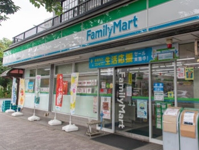 ファミリーマート 保谷柳沢店