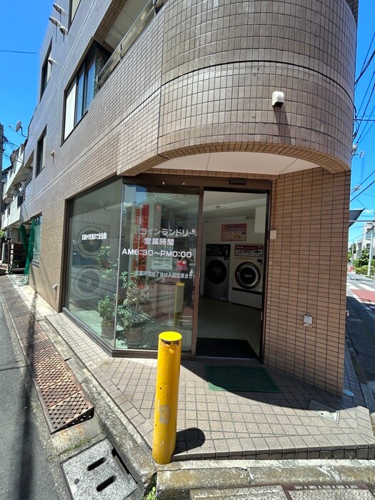 物件外観写真5　(周辺環境)