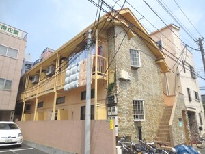 平和台ハイム外観写真