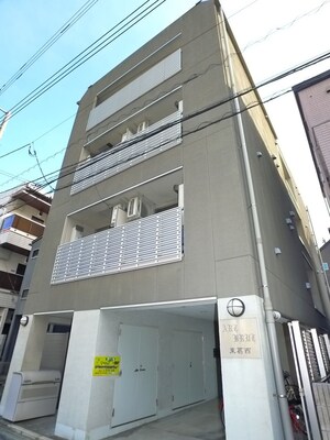 アールブリュット外観写真