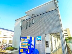 サニーコート北葛西Ａ外観写真