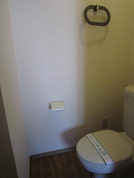 物件内観写真10　(トイレ)