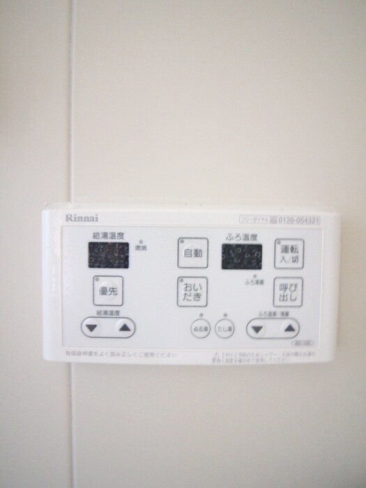 物件内観写真13　(内観写真)