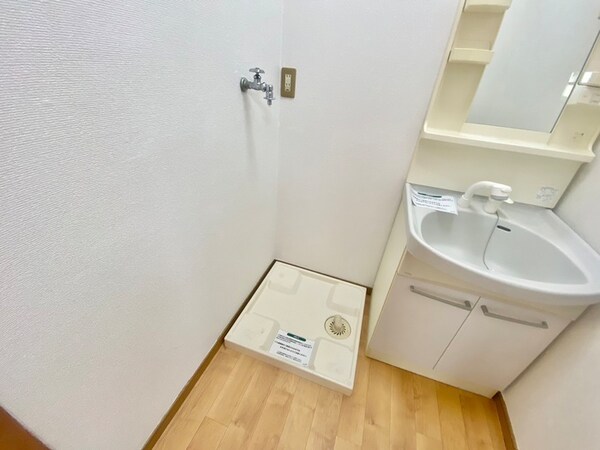 洗濯機置場