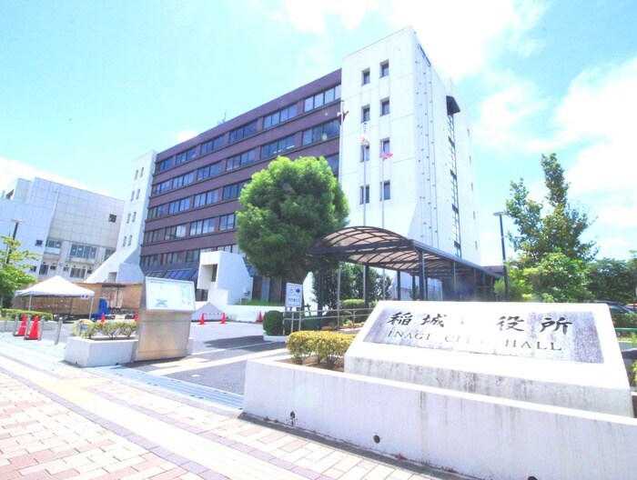 稲城市役所