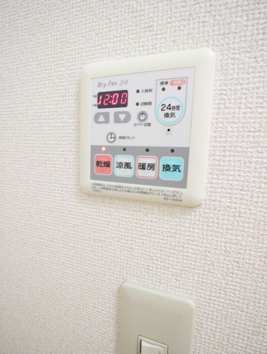 物件内観写真17　(内観写真)